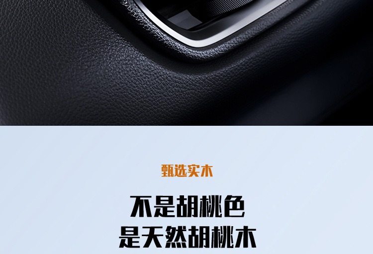 Solid Wood Car-Mounted Solid Aromatherapy Creative Mushroom-Shaped New Air Vent Perfume with a High-End Feel Car Interior Decoration