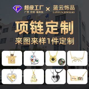 �Ʒ���Ƶ����朶���Ůʿ���ռo���Ʒ���Ɓ�D����N�Ƽӹ�����
