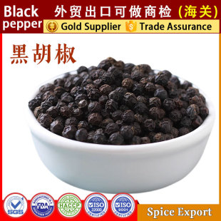 �����羳�������l���ں��Ϻں�������50��һ���{ζ��Black pepper