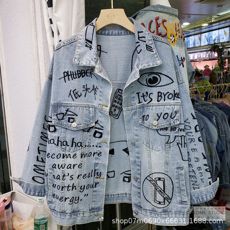 tb_image_share_1658157782510.j