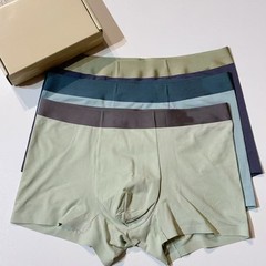 大きいサイズの男性下着純綿シームレス薄型トレンディな四隅無地パンツボクサーパンツ卸売
