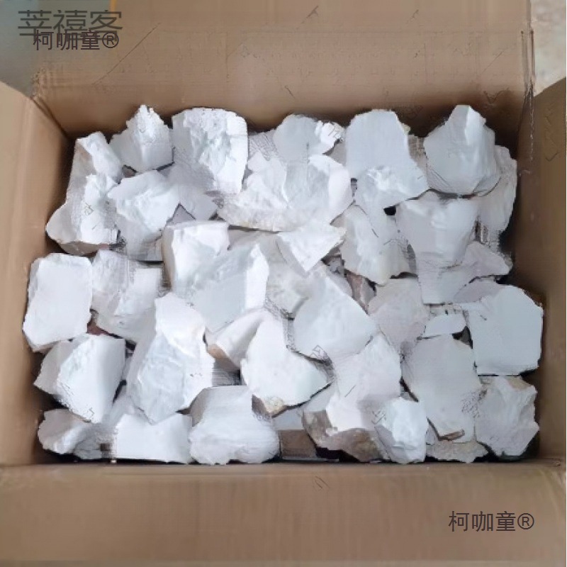 生石灰块斤家用室内房间衣柜仓库除湿袋盒吸湿防潮粉防霉干麦太保