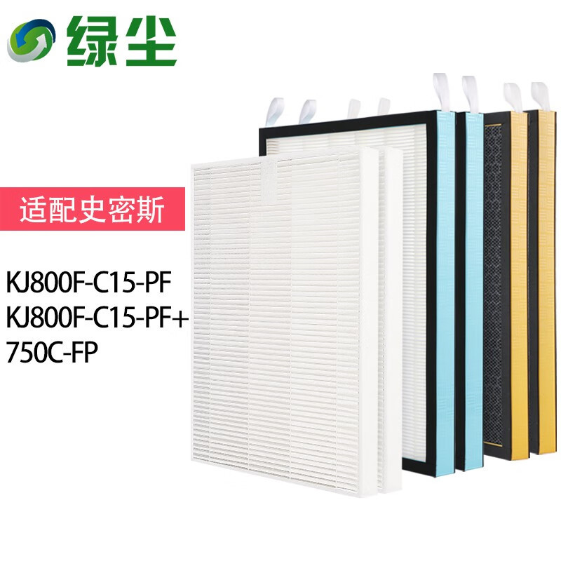KJ800F-C15-PF