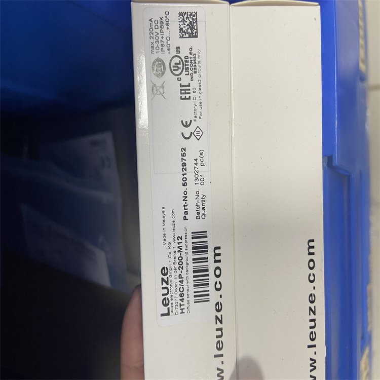 IFM品牌AC2484型号现场总线接口模块 防护等级IP67