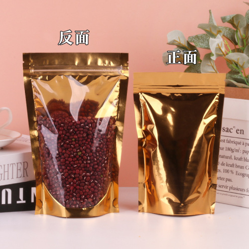 Golden aluminum foil bag self-standing self-sealing semi-transparent pull-top bag tea sealing plastic food packaging bag