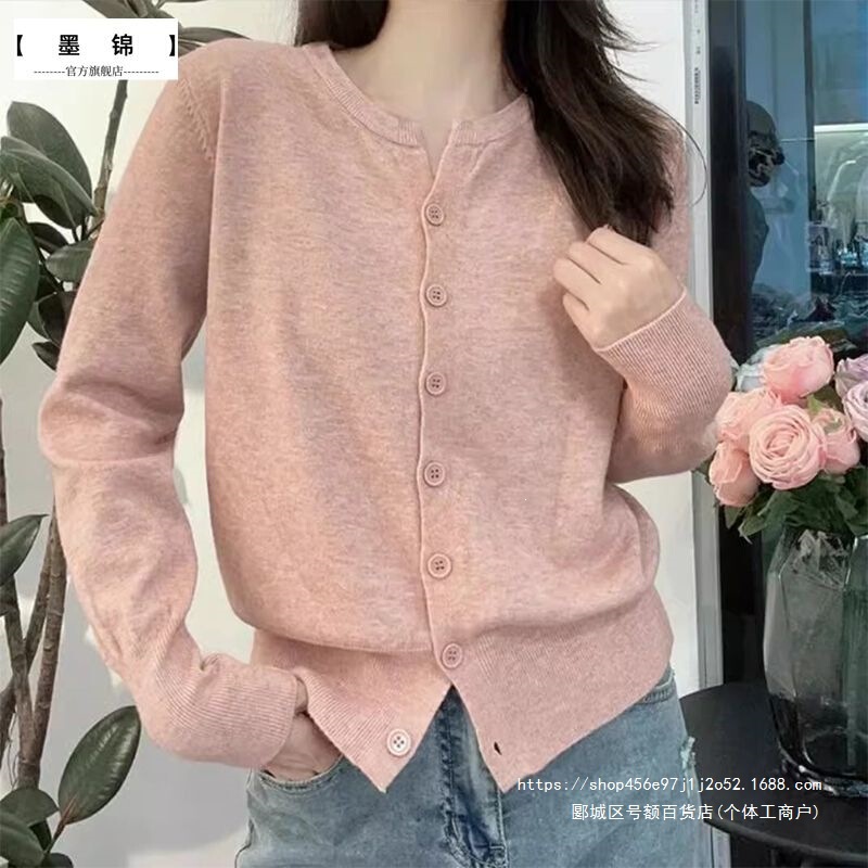 2026 autumn/winter new collection: trendy solid-color, minimalist, round-neck, short-sleeved knit cardigan, slimming effect, women's outerwear 2026 autumn/winter new collection: trendy solid-color, minimalist, round-neck, short-sleeved knit cardigan, slimming effect, women's outerwear