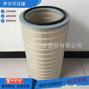 ��Ч�՚��^�V���VͲTONG3266-F7�ԝ�ʽ���m�^�VͲ�ɶ���