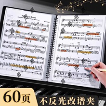 ���V�A���V�A��يA�Ә��V�ռ{���Y�σ�a4�ļ��A������ɸ��V