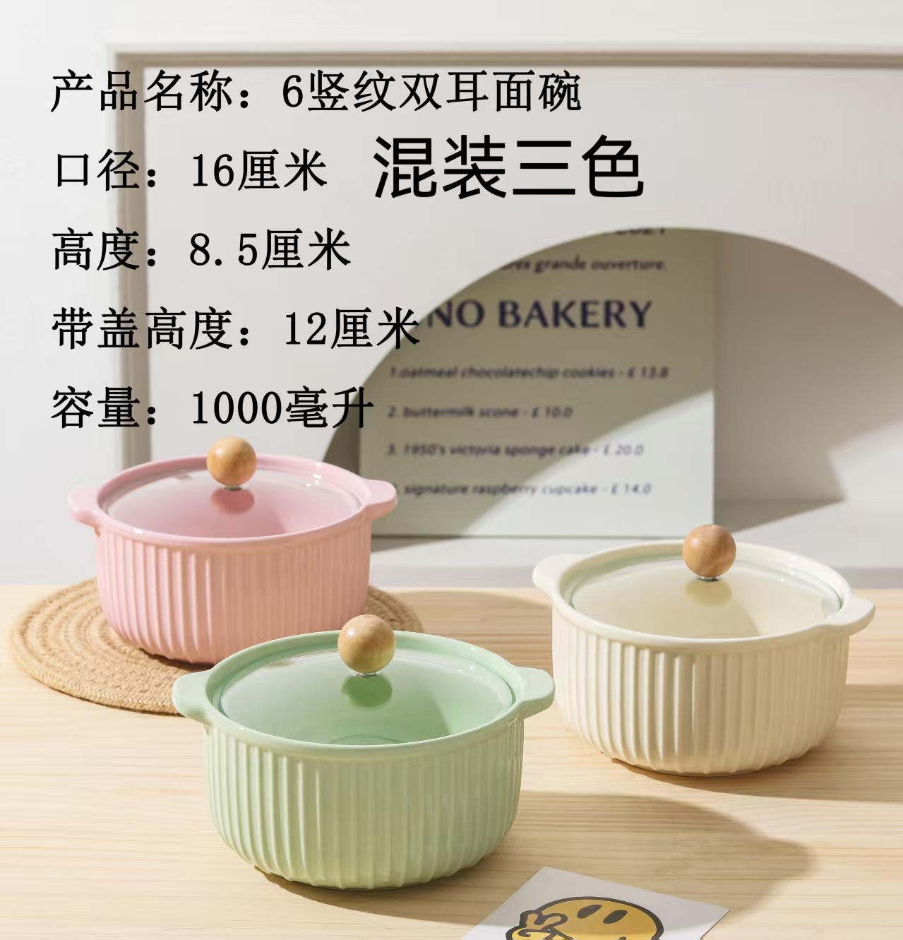 4f1c0998727ee6fb4e748b0d58dff2