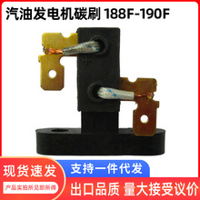 190F̼ˢ�� ���Ͱl늙C�~ˢ�ˢ�� 5-8KW�r�ÙCе�S������l�әC