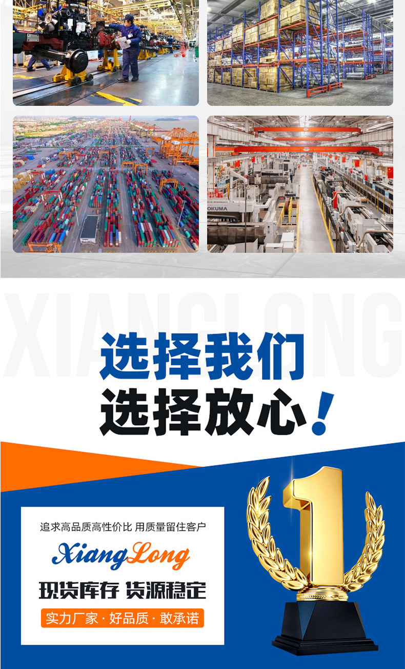 Tow-Truck Flatbed Vehicle, Heavy-Duty Large-Tonnage Transport Vehicle, Logistics Terminal, Factory Area Logistics Transfer Vehicle, Tow-Truck Flatbed Vehicle