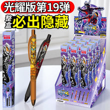 ����ä�йP��ҫ��19�� �����Ԅ�ˮ�P�����W���ľ� �W�������ԹP