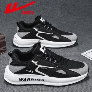 ��؛��Ь�\��Ь2025�ļ��¿����ʿ�ٴ����m�ܲ�Ь���г����п�