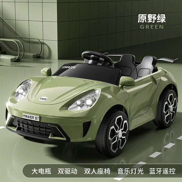 Dual drive 6v7 battery + remote control + swing - wilderness green