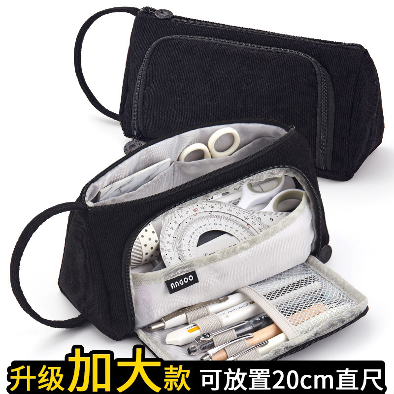 韩国大容量笔袋女孩初中生简约日系文具盒ins高中生颜值文具袋安|undefined