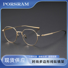 ��ϵ�͹��ֹ������ҕ���R�ܕr�ж�߅�μ�����R��7301��ɽ��Ҽ