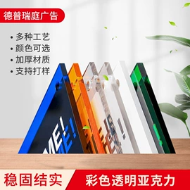 展示架;广告牌;广告旗杆