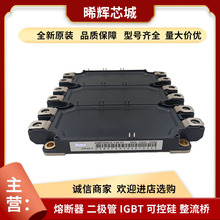 6MBI300U4-120-01 1200V  300A  ȫԭbģK 