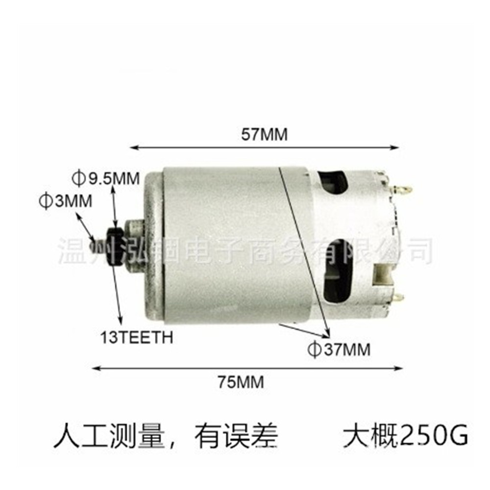 博士10.8V/12V/13齿GSR10.8-2-LI GSR120-LI GSR10.8V