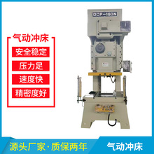 160�����ܚ�ӛ_���_�É����C�S��200T��ӛ_�������C�_�כ_���C