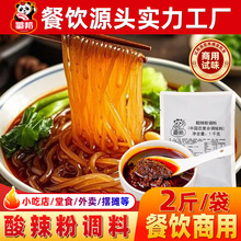 �����۴��������ۼt����׾��{��1kg��������u�ϵ���С������