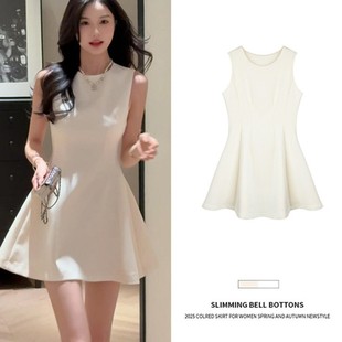 White Dress A-Line Waist Skirt Women's Summer Vest Short Skirt French Style Small Fragrance Small Person 2025 New Style