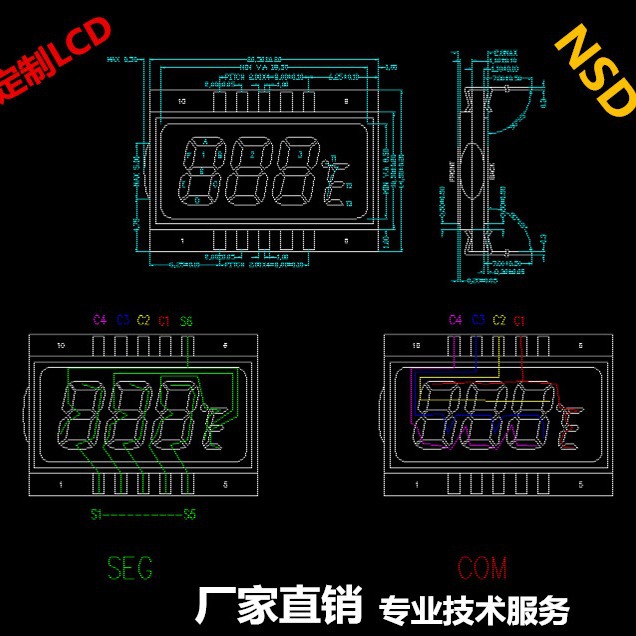 工厂专业研发生产TN HTN VA LCD液晶屏 仪器仪表屏 lcd显示屏 lcd