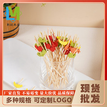 ����12����ˮ�����S���}��ݮ���ˮ����һ�����񺞝h���Ǻ��J��