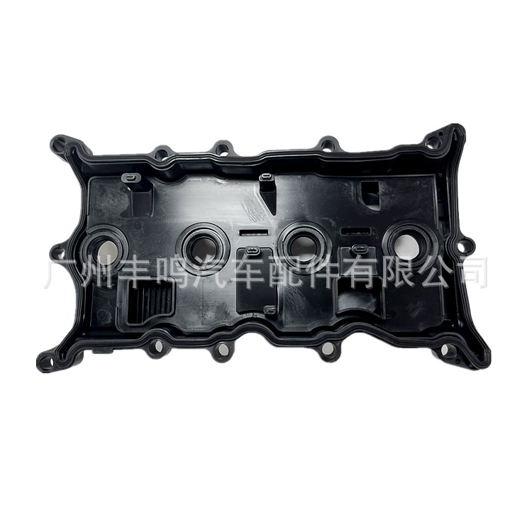 Cubierta de la válvula del coche 13264-jg30a adecuada para 2008-2013 Nissan 2.5L