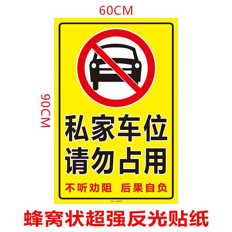 严肃款大号60*90cm