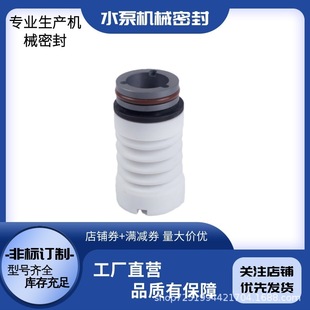 �����Ϻ�ˮ�ÏSOTS350-510A�Cе�ܷ�� �S�� �Ͻ�Cе�ܷ�