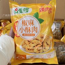 茽С 1020/ Sil ըСԽС