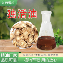 �������ջ��㾫ԭ�� ֲ����ȡ���yƷԭ�Ϫ���͏S�����l ������