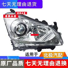 �m����¿�ʹڴ������10 11 12 13��13���ʹ�ǰ��܇܇�^���