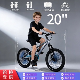 ��ͯ����܇18/20/22/24�����䓗lɽ��܇���x������ŮС���_̤܇