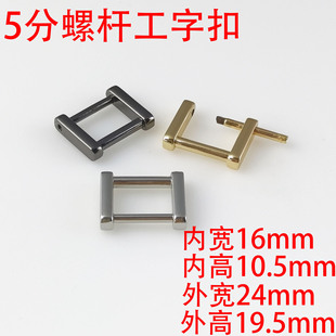 5��16Mm���ݽz���ֿ۰���������ɲ� 朗l�����{������ ����б��