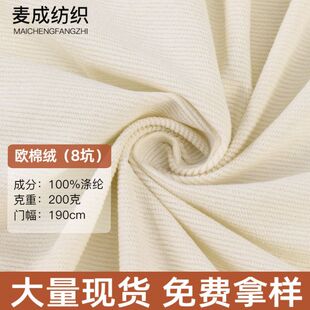 �W�޽q8�ӗl�ͺϵײ�200g����ȫ������ѝ�ӏͺ����Ͻq���������l