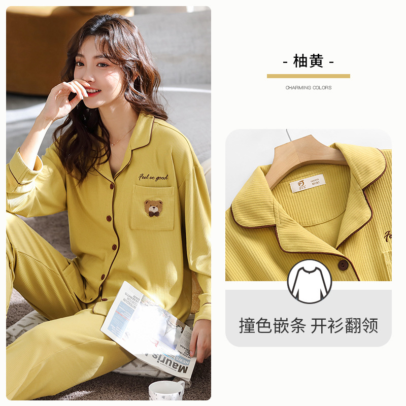 Pijamas de mujer de primavera y otoño ropa de otoño 100% algodón de manga larga ropa para el hogar blanco lindo traje dulce