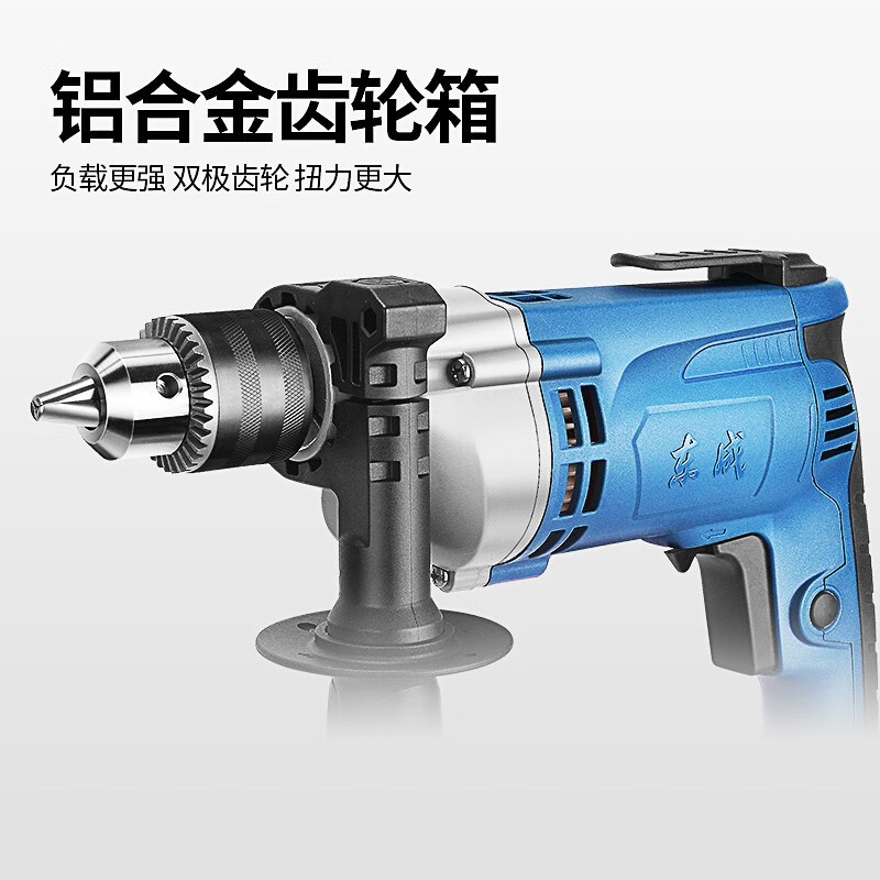 Dongcheng taladro de mano de alta potencia 710W taladro de mano multifuncional para girar destornillador eléctrico taladro de mano J1Z-