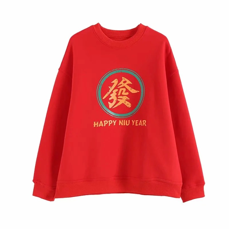 Spring Festival New Year New Loose Printed Round Neck Fleece sweatshirt NSAC29183