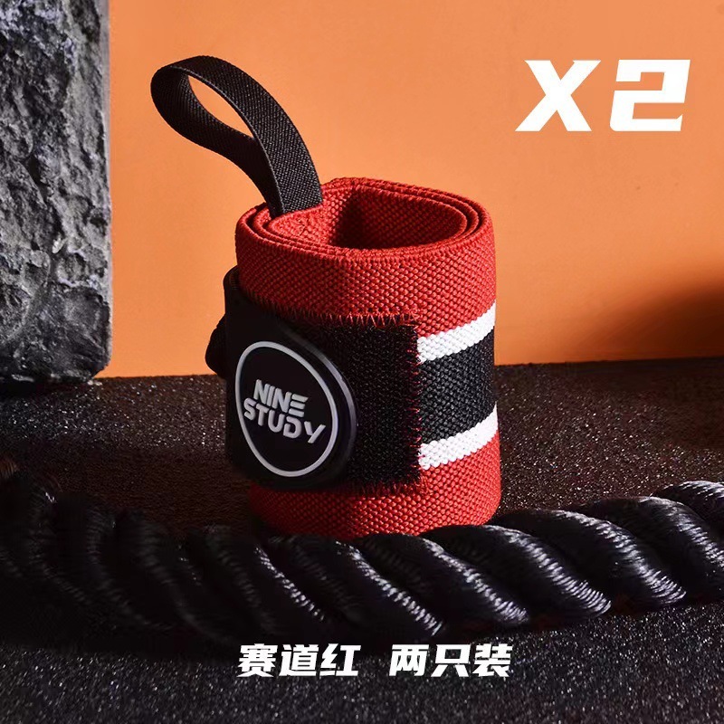 Zi Ge の同じスタイルの男性用フィットネスリストバンド、捻挫ストラップ、筋力トレーニングリストバンド、ベンチプレス弾性圧力|undefined