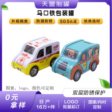 ��ͨ���⃦��� ��ͯ�ɐ����С��܇�[������� �R���F����޶���