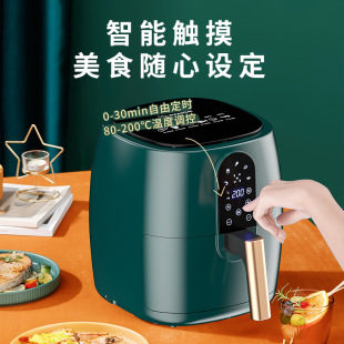 Cross-Border Air Fryer Household Smart Multi-Functional Large-Capacity Oil-Free Fryer New Air Fryer Electric French Fries Machine