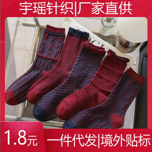 �ﶬ�¿��m��Ů�������t��߅��ͲŮ�m��ϵ���������w���c�ٴ�Ů�m