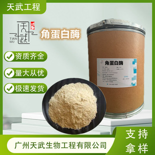 ��ëˮ��ø �ǵ���ø �ֽ�ë�l���|�ֽ�øë�l���|�������������