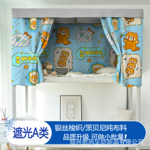 �y�z�󿗺�ؐ�ḲĤ�W�����Ҵ������l���Ə��ڹⲻ��ɫ�o��ȩ���
