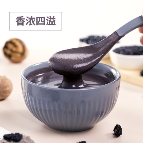 Black Sesame and Walnut Mulberry Meal Replacement Powder Breakfast Ready-to-Eat Black Sesame Walnut Mulberry Powder Wholesale
