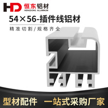 �X�Ͳ�5456�ԄӲ�����X�Ͳ���06C���ȝL��朗l���I�X�Ͻ���܉