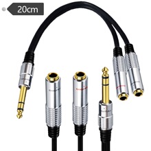 1/4 Inch 6.35一公转两母TRS立体声分线器Y线6.35mm立体声公转母