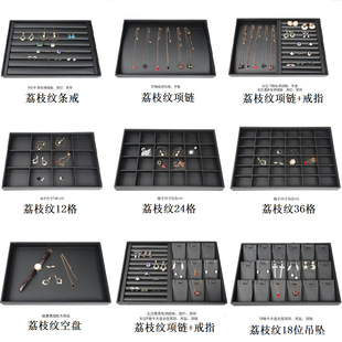 ��PUƤ����бP��ָ�朶��h�������ռ{�P�Ʒ��؛�P�錚չʾ�бP